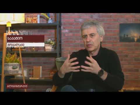 Temur Kvitelashvili -Blitz interview on \'Palitra\' TV, თემურ ყვითელაშვილი  - ბლიცინტერვიუ  25.11.2022
